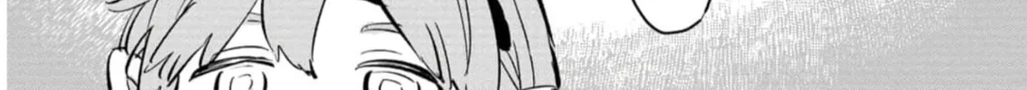 Positive Bocchi Harumi-chan Chapter 8 page 16 - 