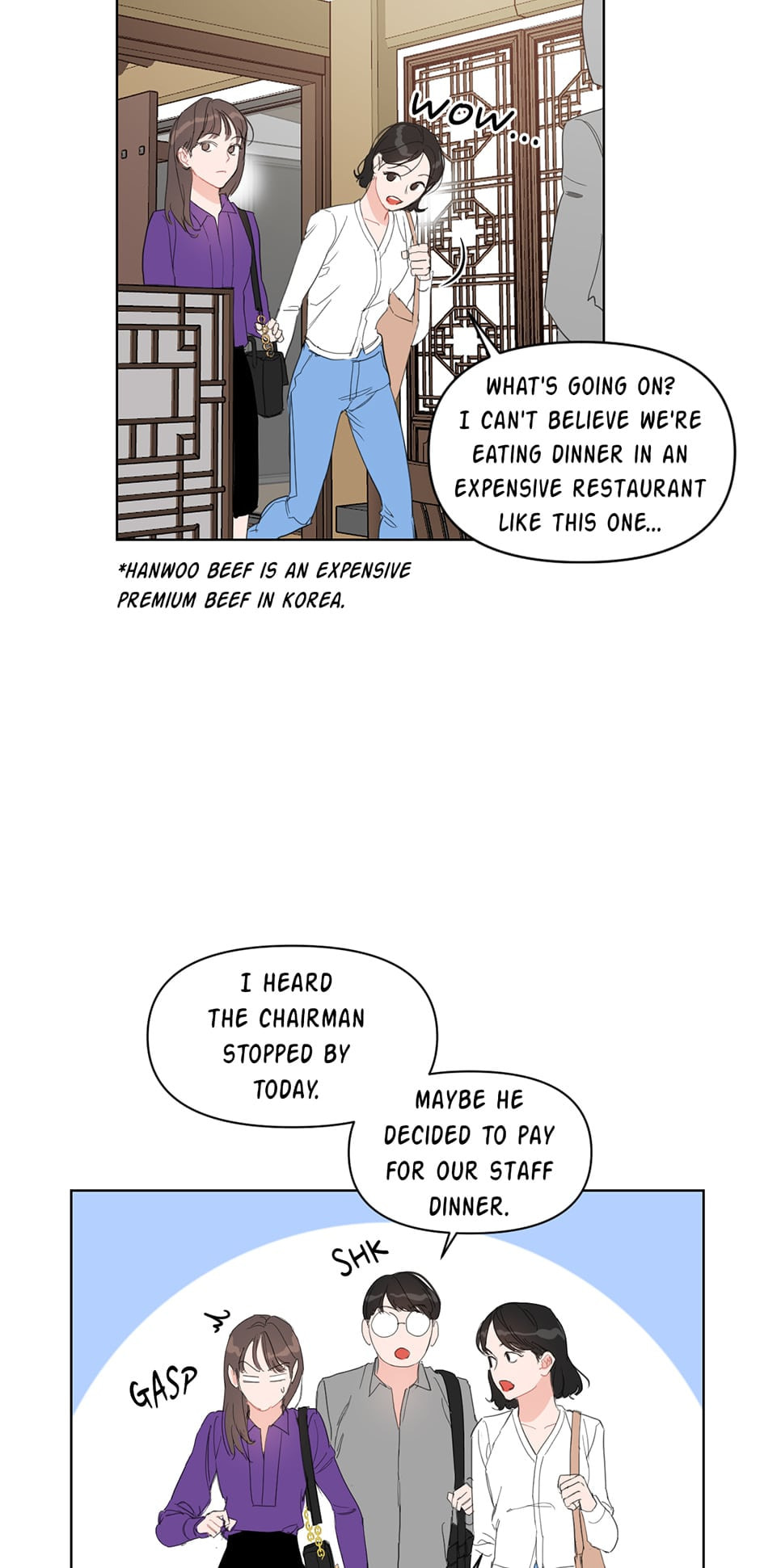 Positively Yours Chapter 11 page 3 - 
