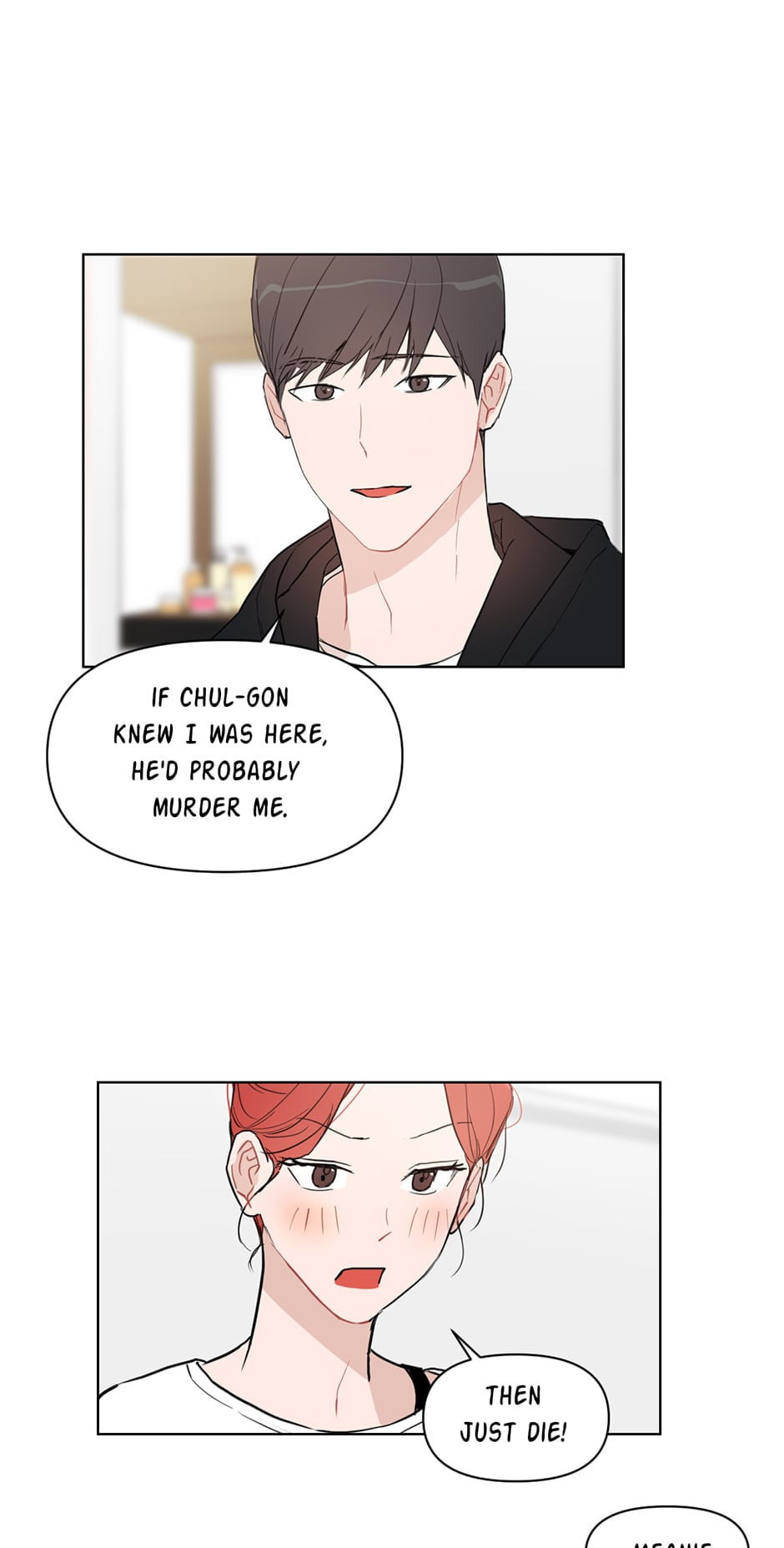 Positively Yours Chapter 13 page 45 - 