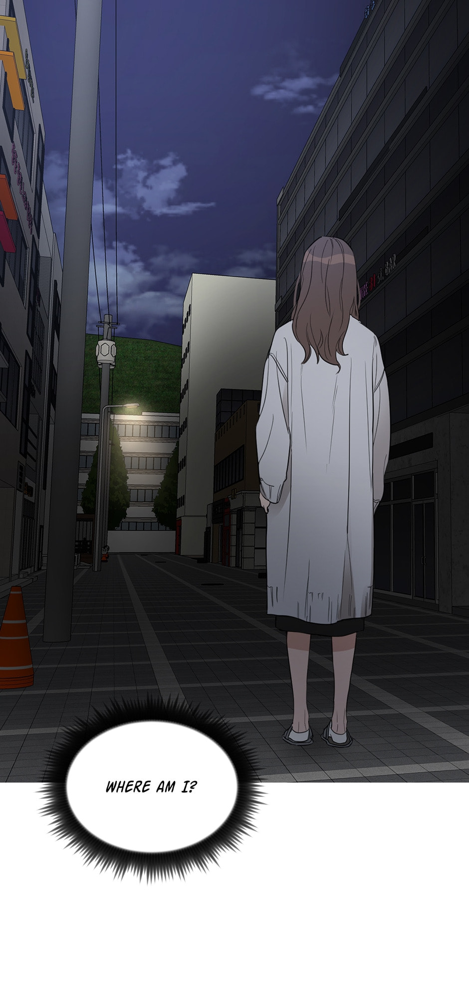 Positively Yours Chapter 49 page 10 - 