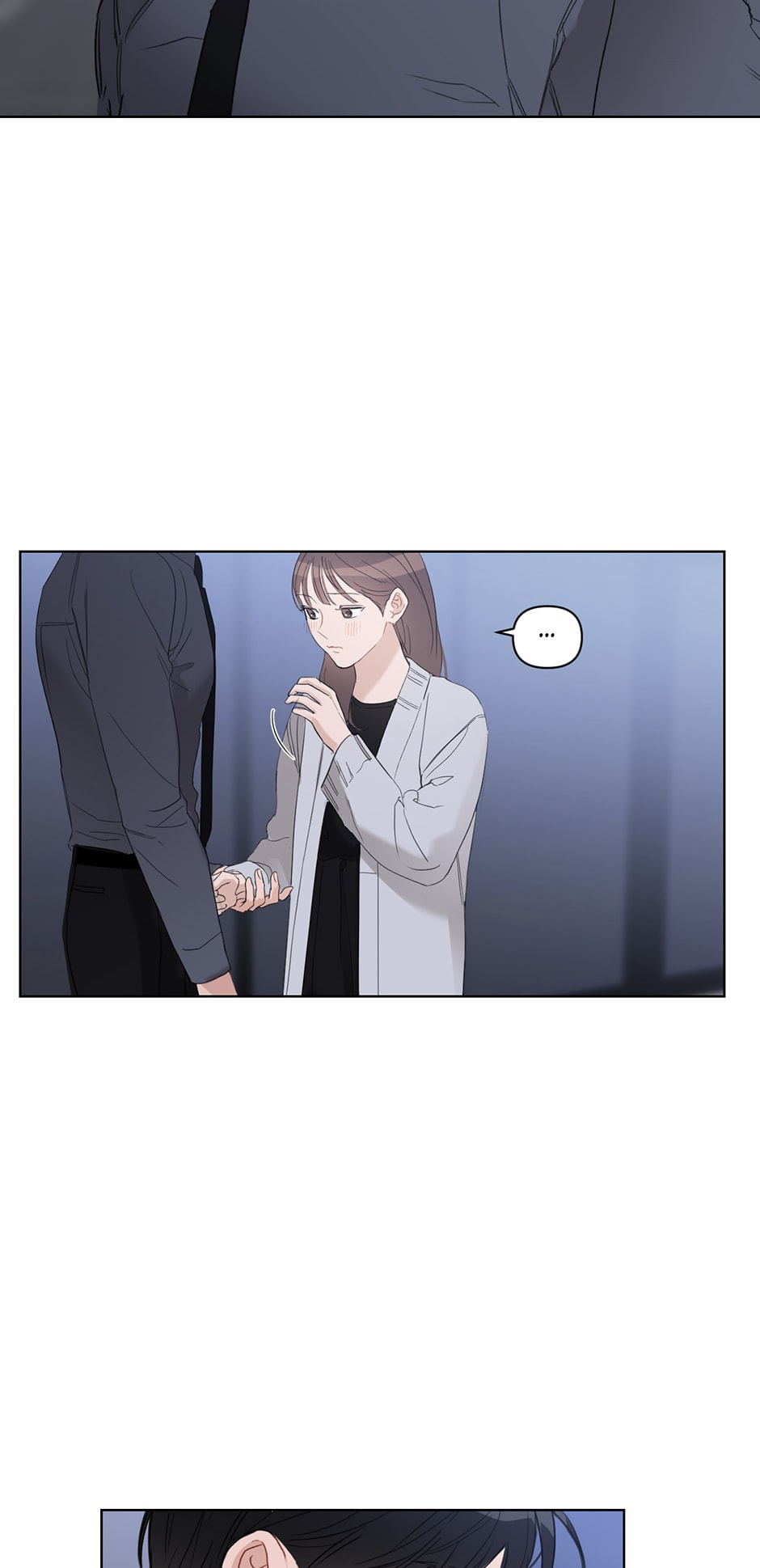 Positively Yours Chapter 50 page 5 - 