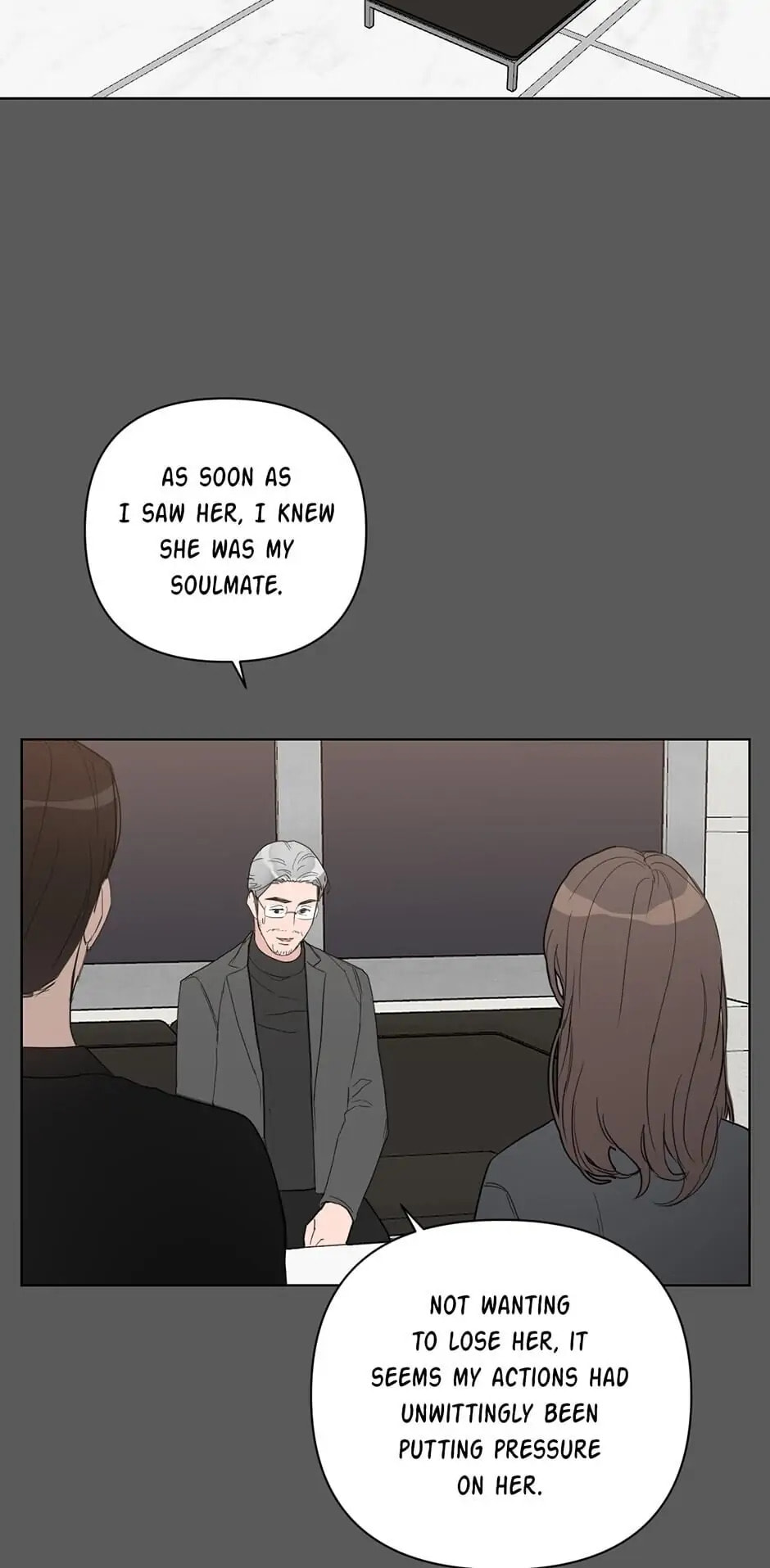 Positively Yours Chapter 51 page 5 - 