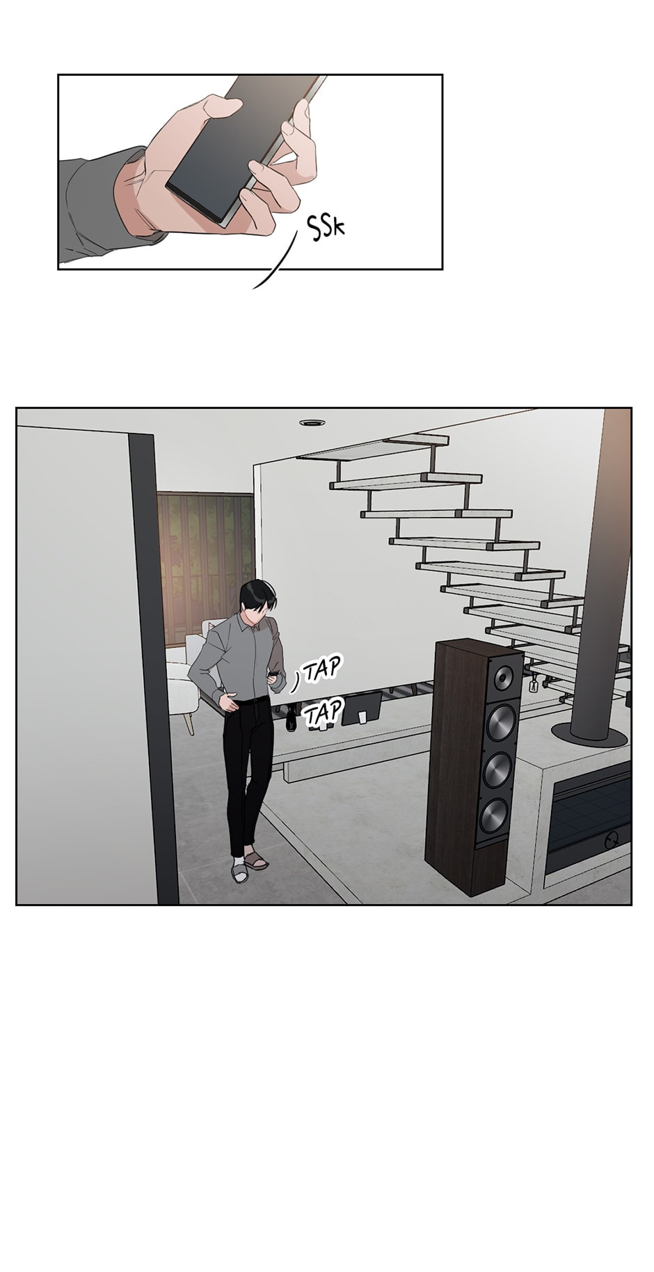 Positively Yours Chapter 53 page 23 - 