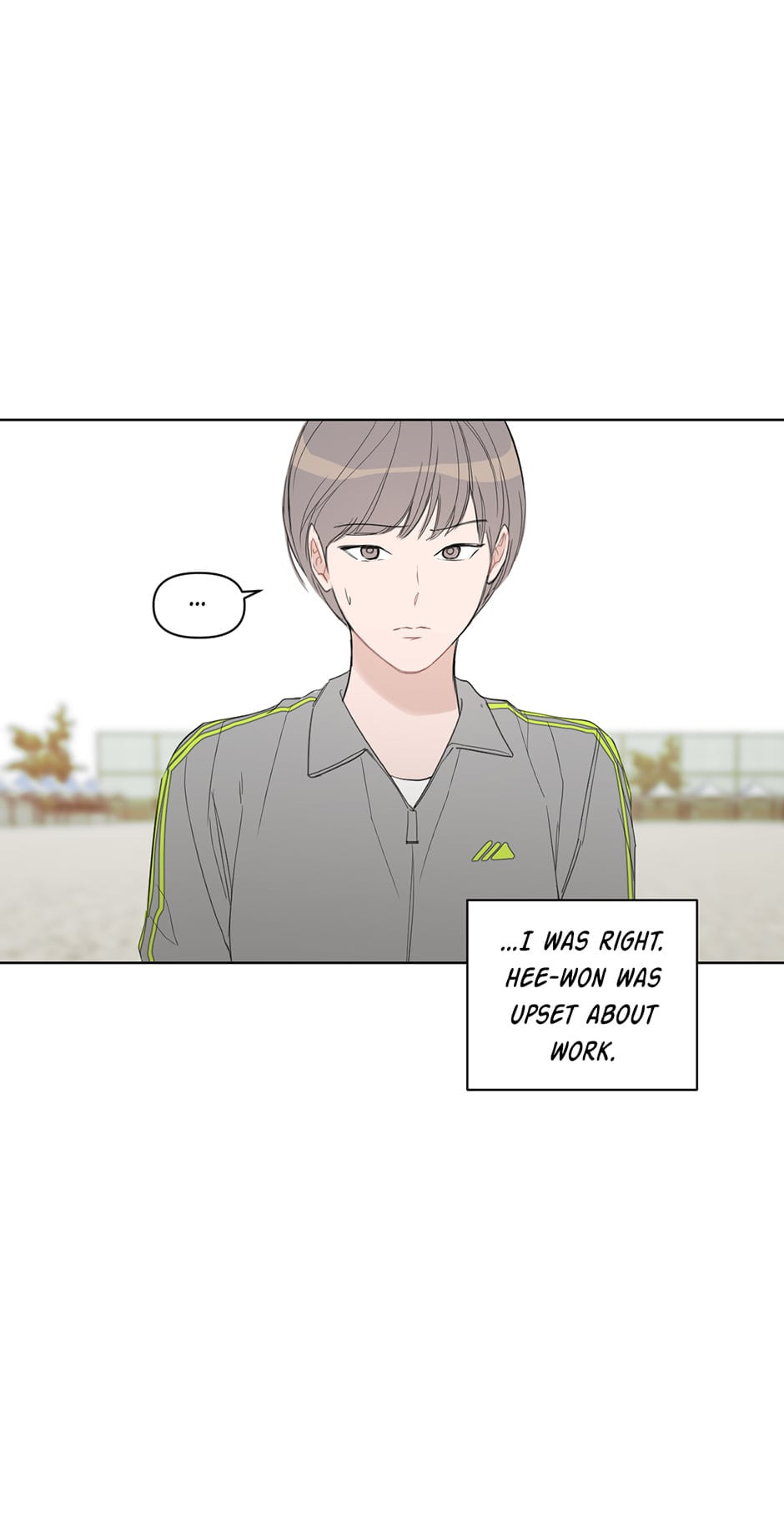 Positively Yours Chapter 54 page 12 - 