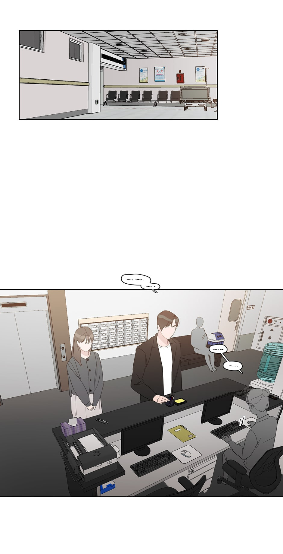 Positively Yours Chapter 57 page 29 - 