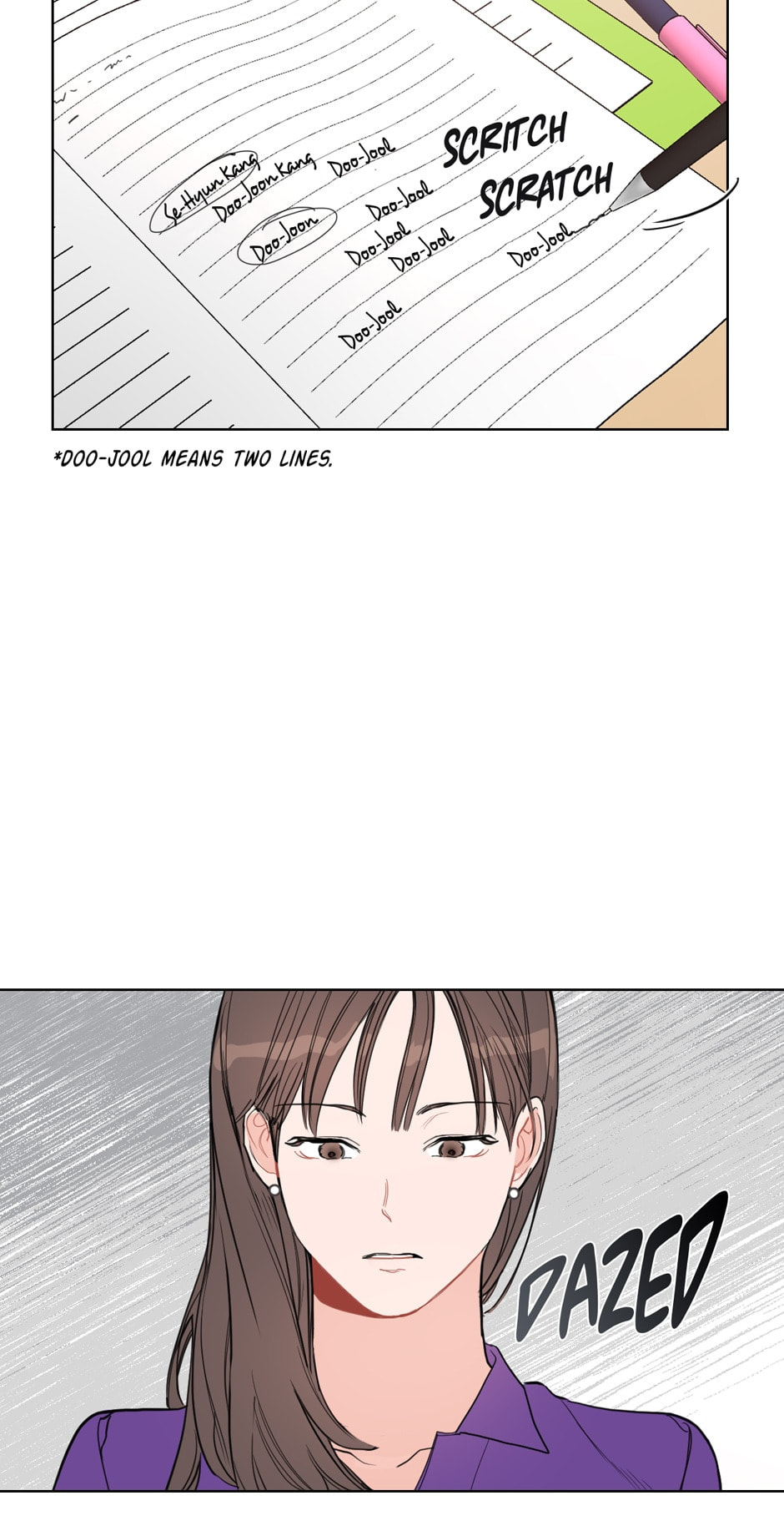 Positively Yours Chapter 6 page 13 - 