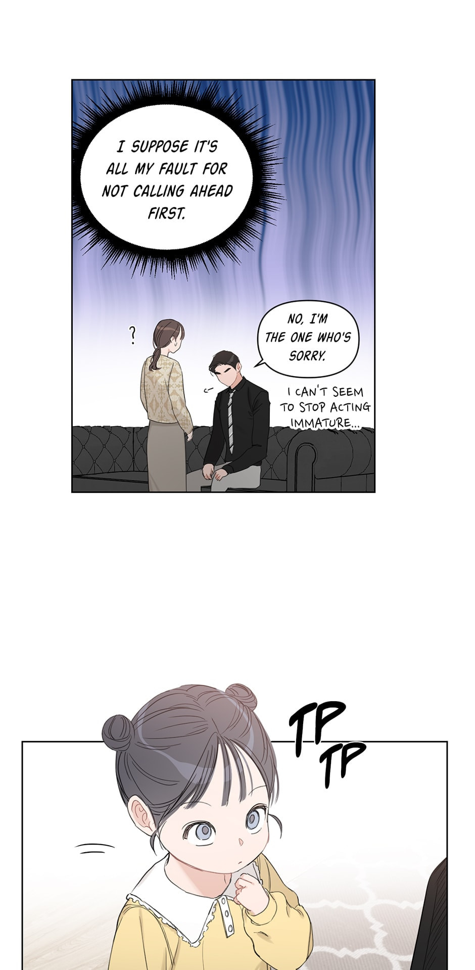 Positively Yours Chapter 65 page 13 - 
