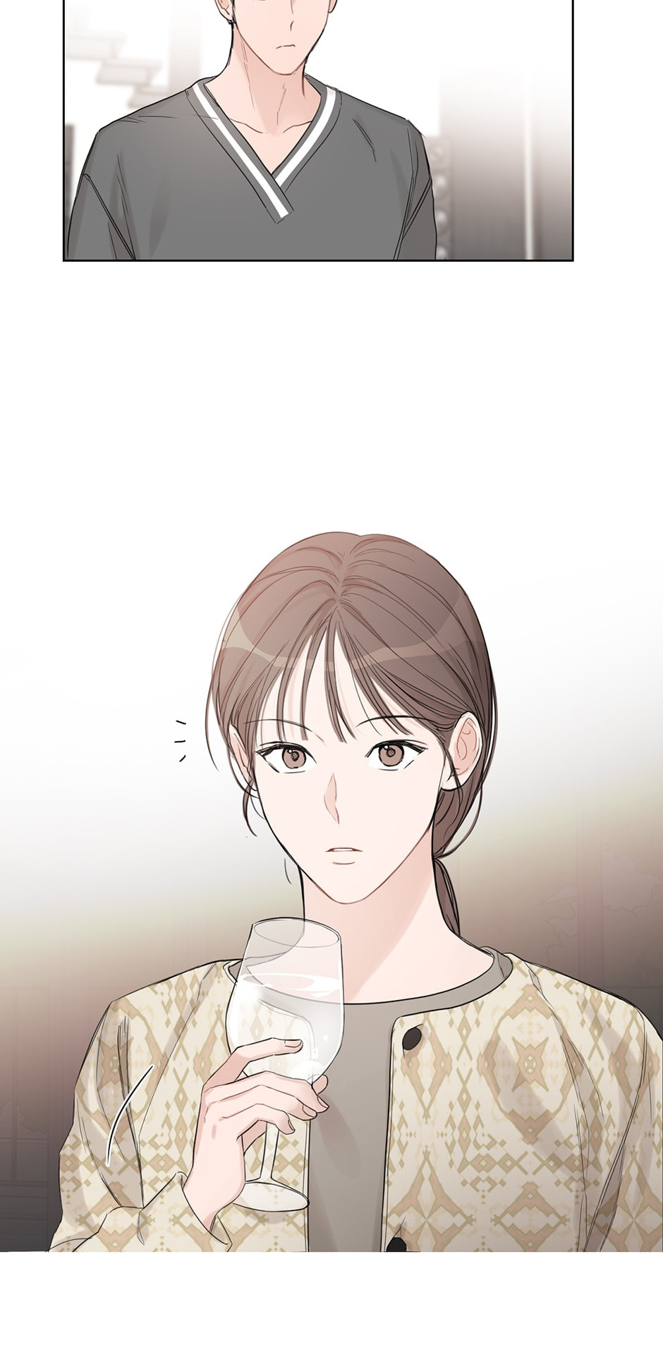 Positively Yours Chapter 65 page 23 - 