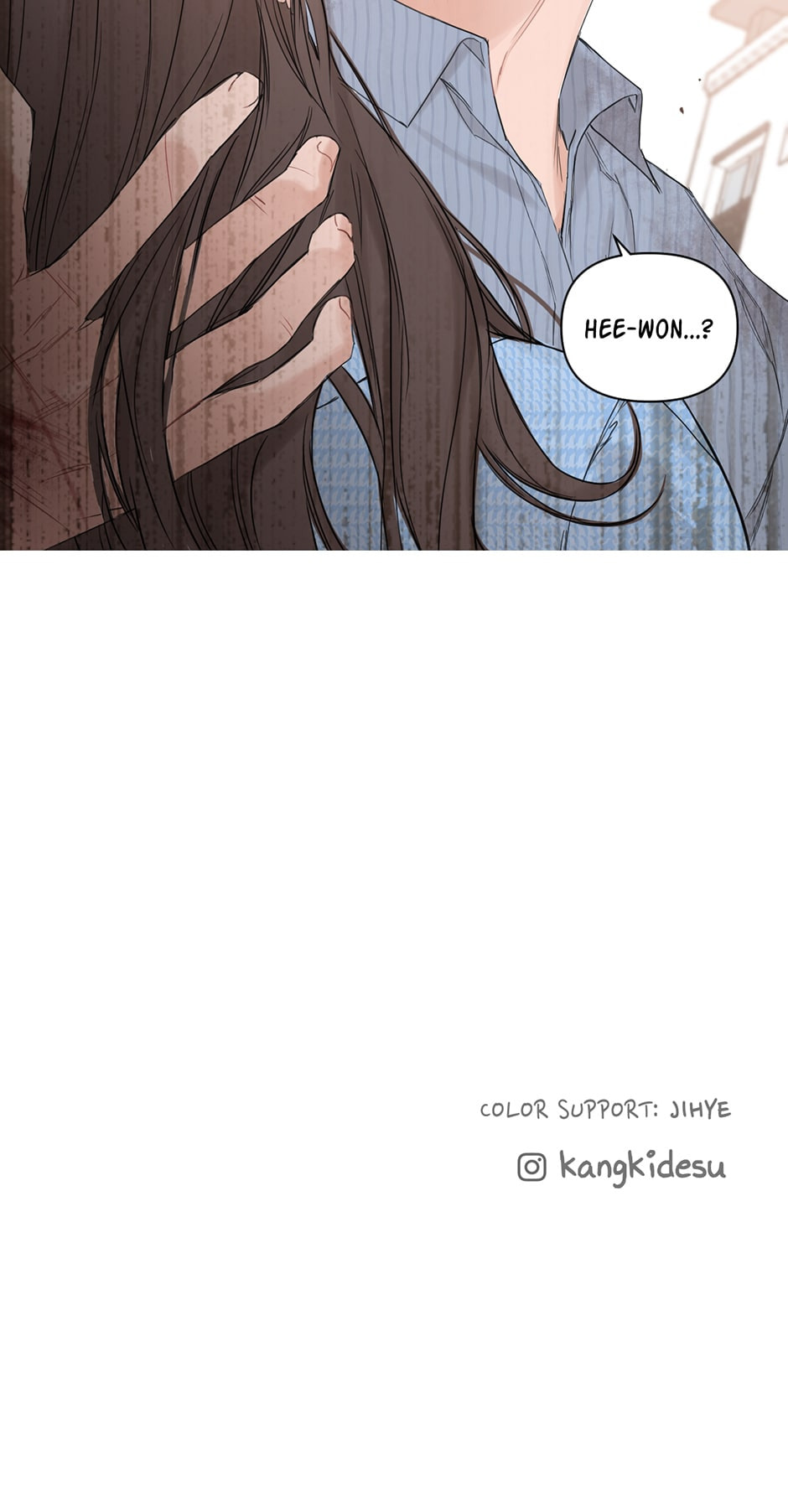 Positively Yours Chapter 67 page 51 - 