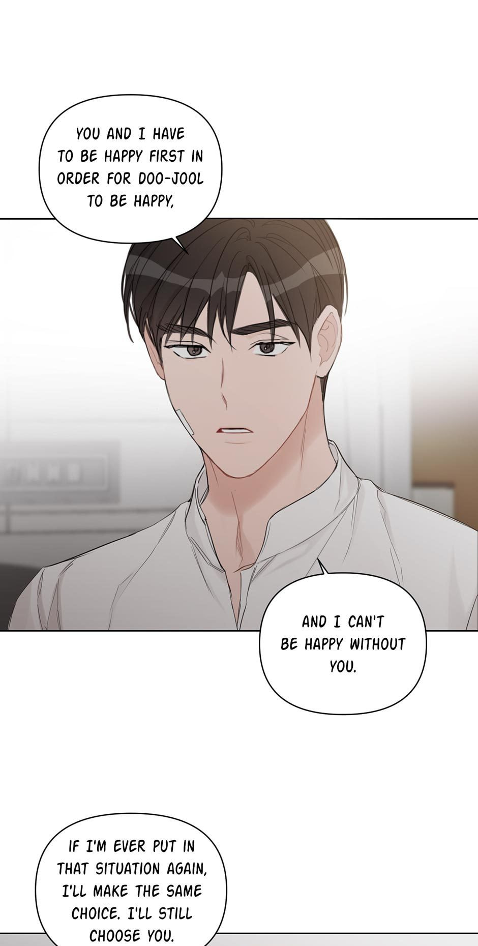 Positively Yours Chapter 68 page 50 - 