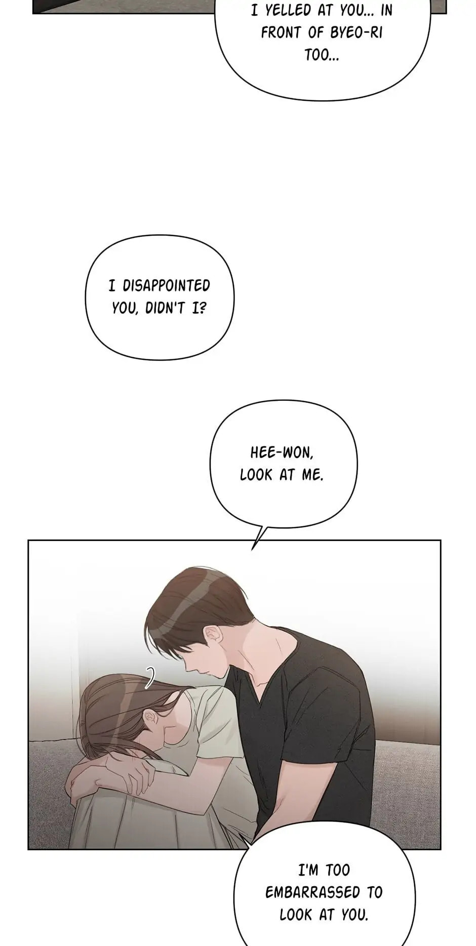 Positively Yours Chapter 69 page 44 - 