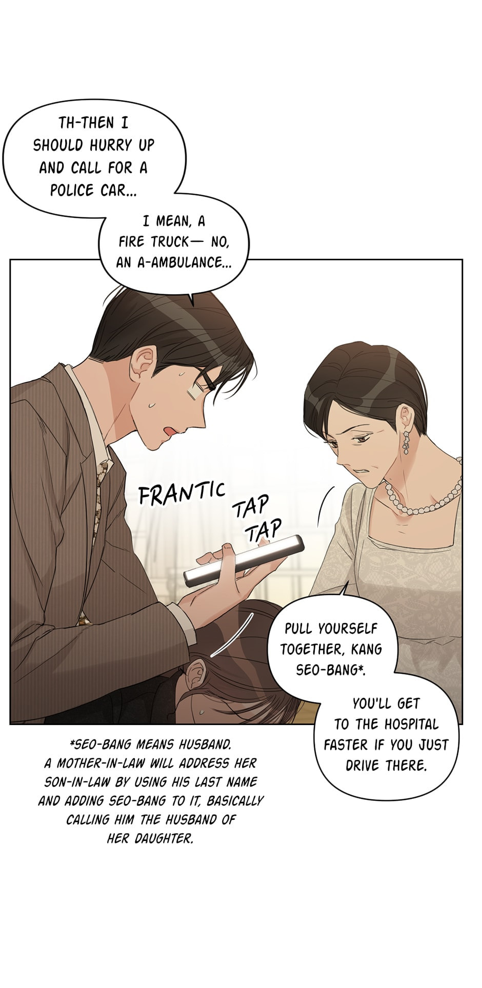 Positively Yours Chapter 74 page 9 - 