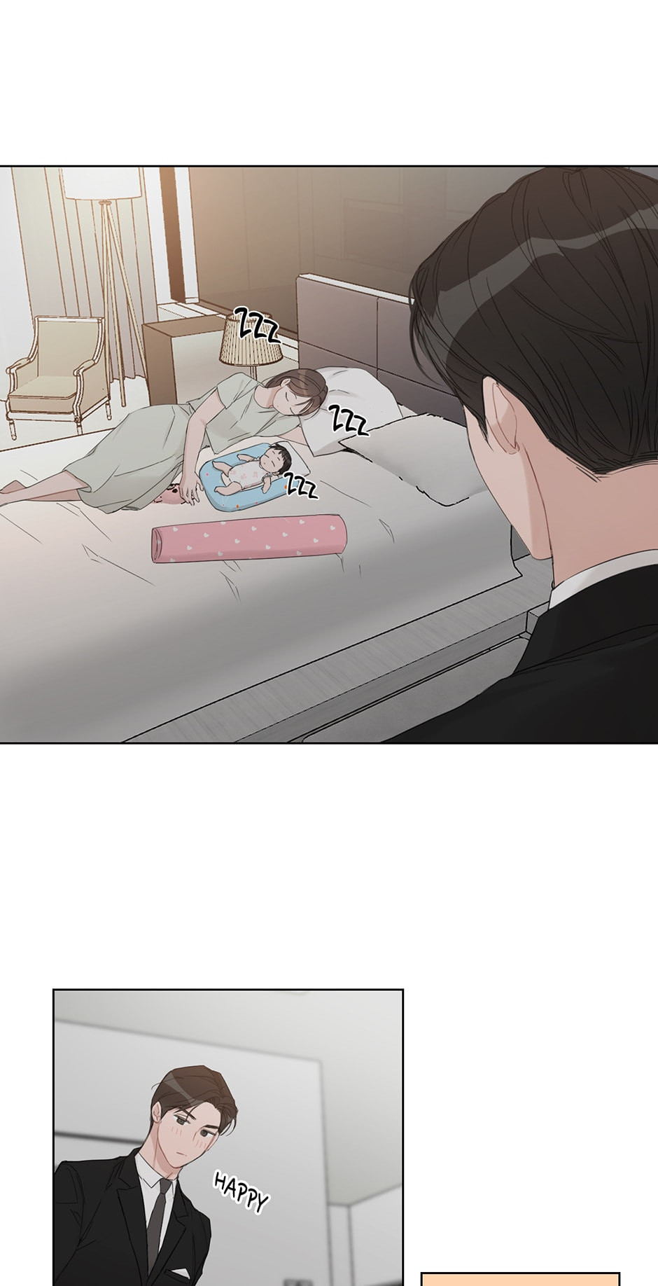 Positively Yours Chapter 76 page 12 - 