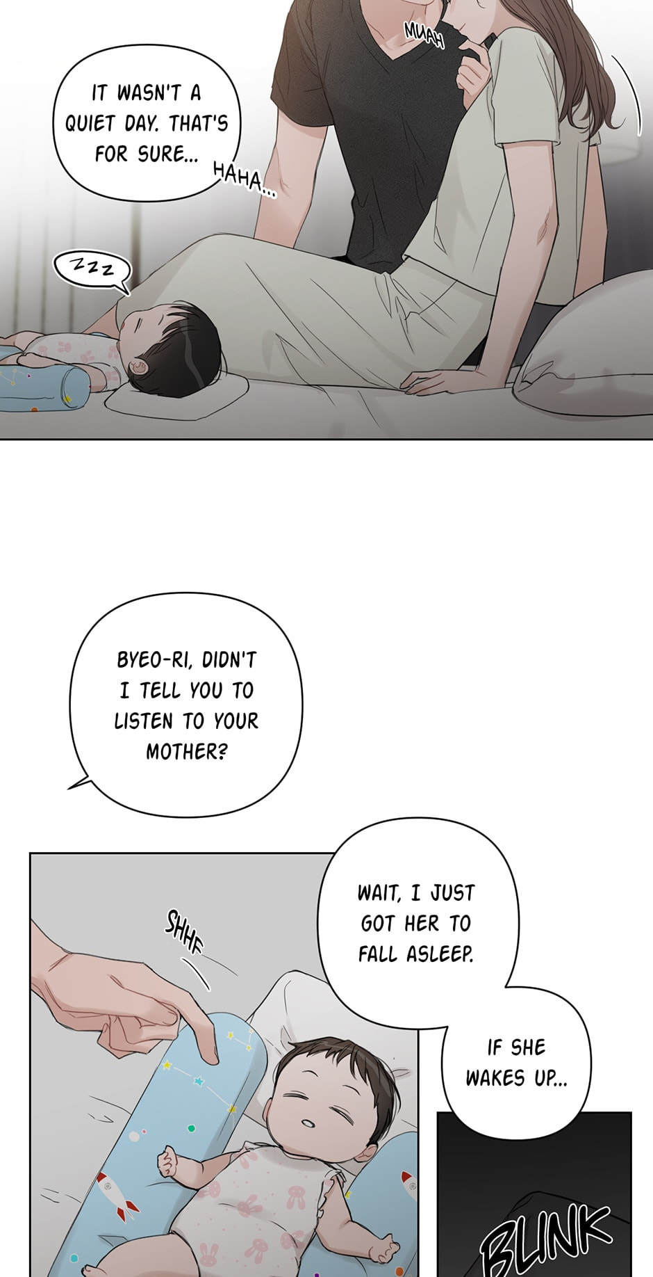 Positively Yours Chapter 76 page 17 - 