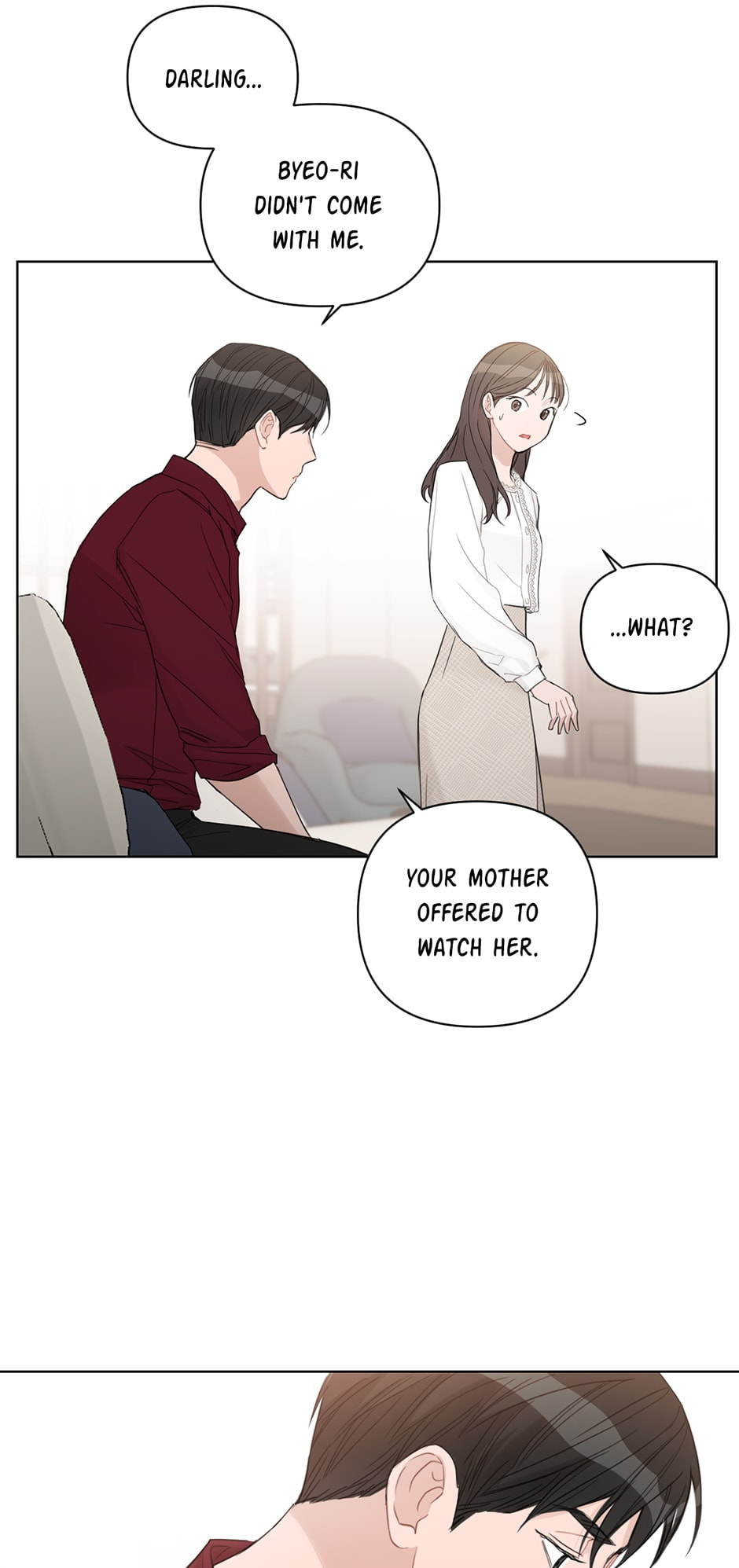 Positively Yours Chapter 78 page 17 - 
