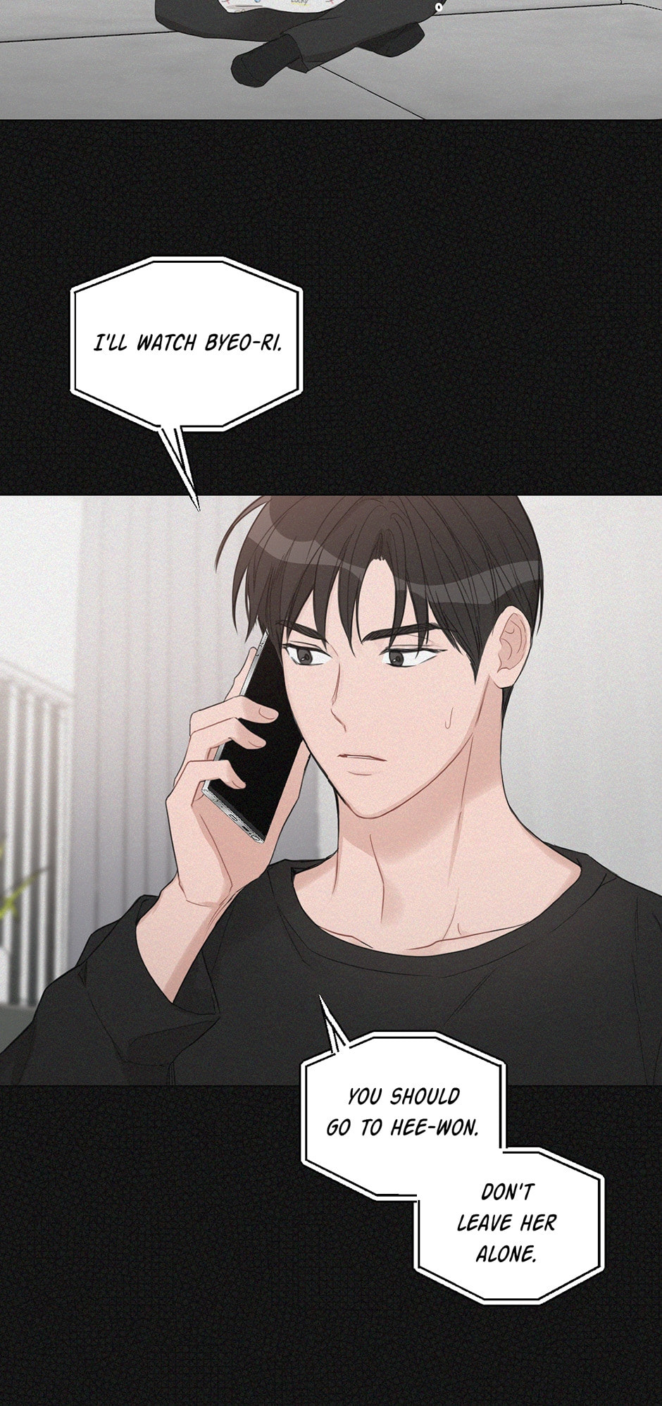 Positively Yours Chapter 78 page 20 - 