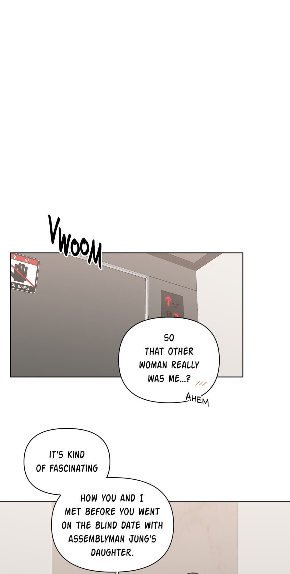 Positively Yours Chapter 82 page 21 - 