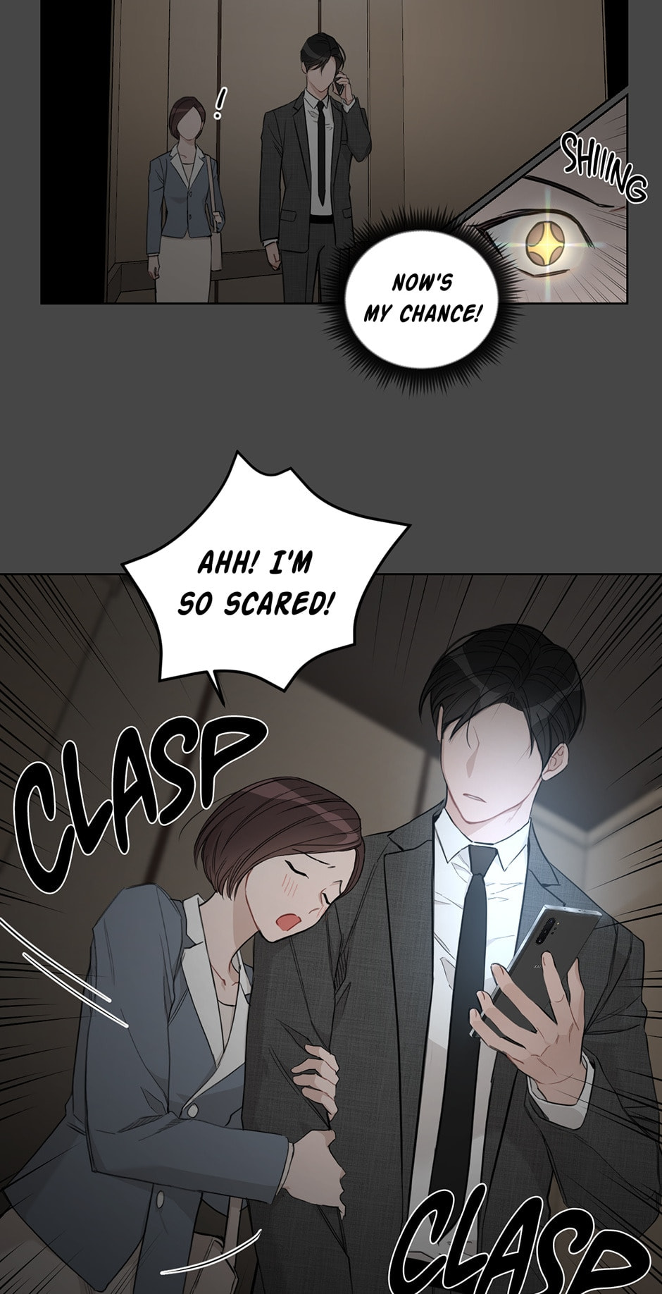 Positively Yours Chapter 82 page 7 - 