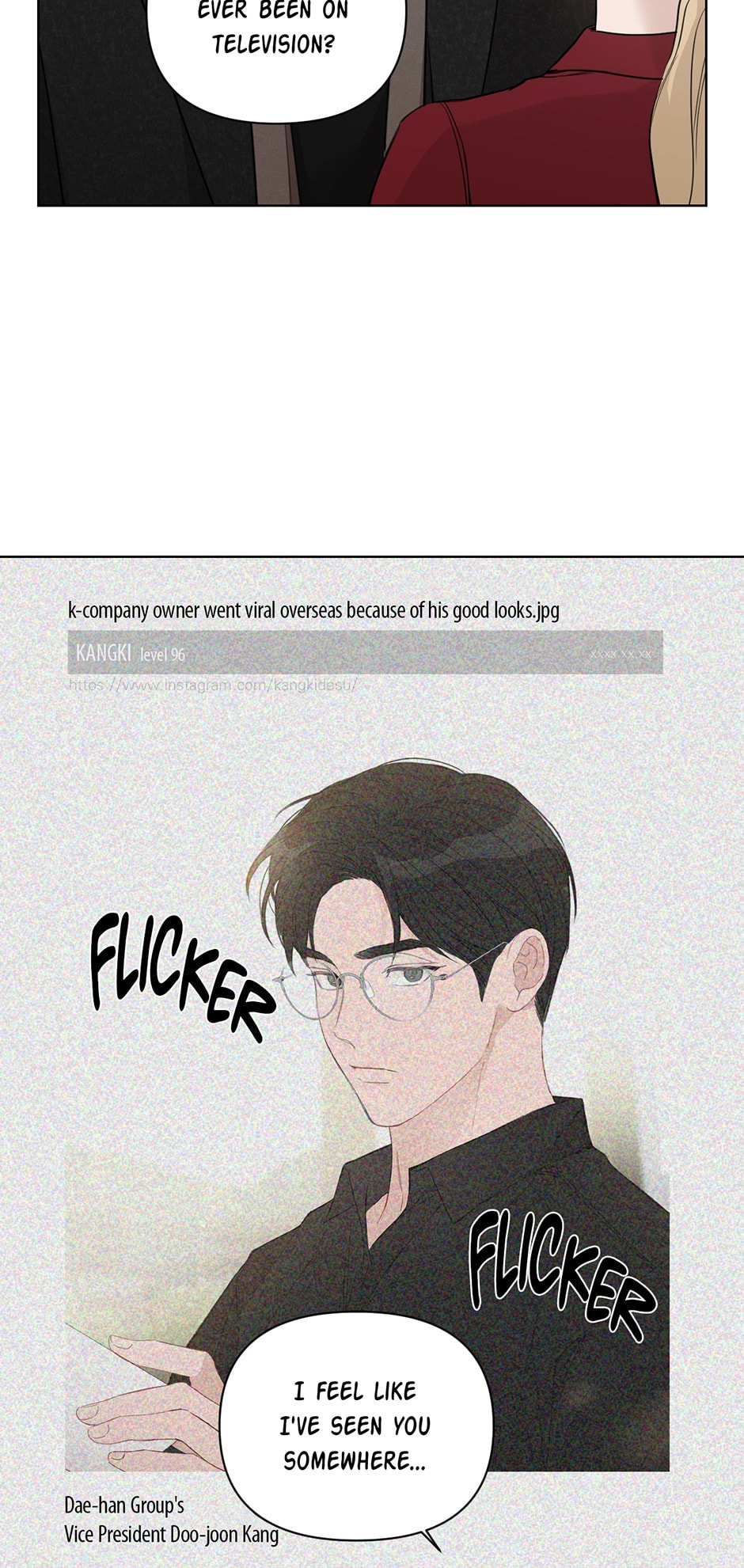Positively Yours Chapter 83 page 18 - 