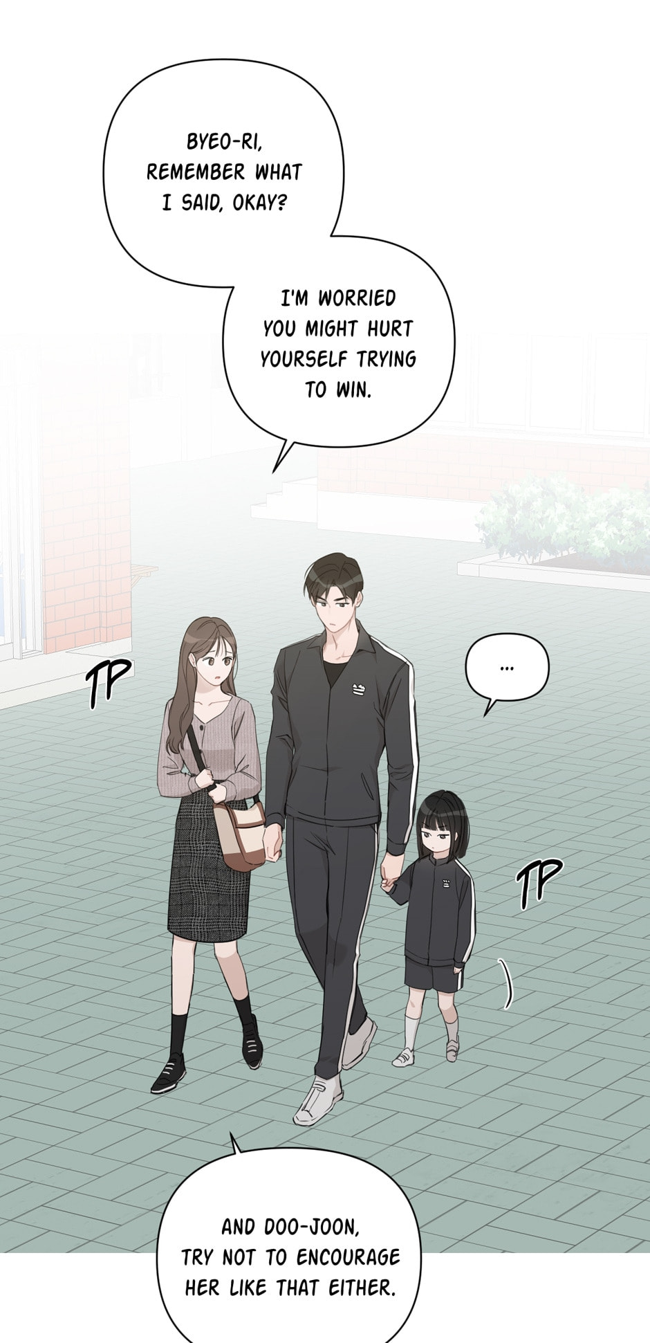 Positively Yours Chapter 84 page 12 - 