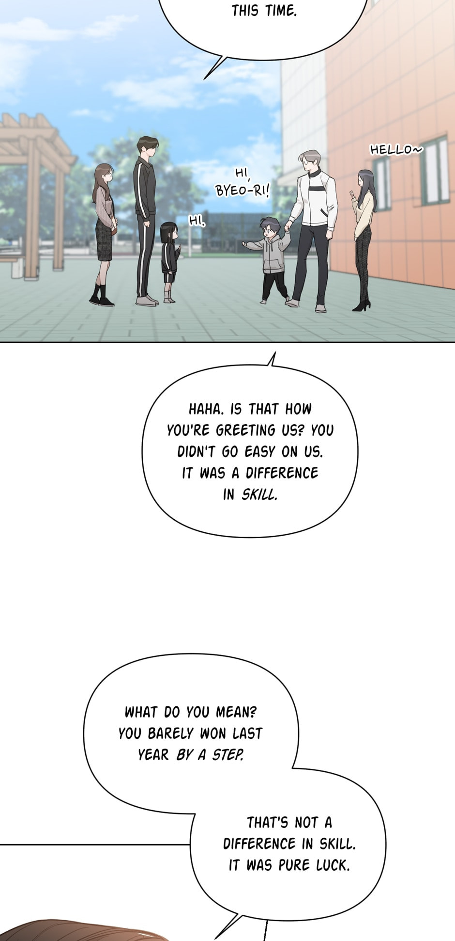 Positively Yours Chapter 84 page 16 - 