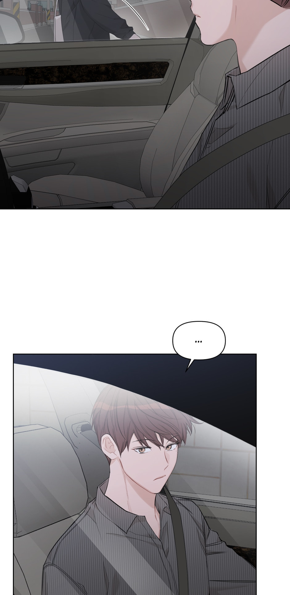 Positively Yours Chapter 87 page 7 - 