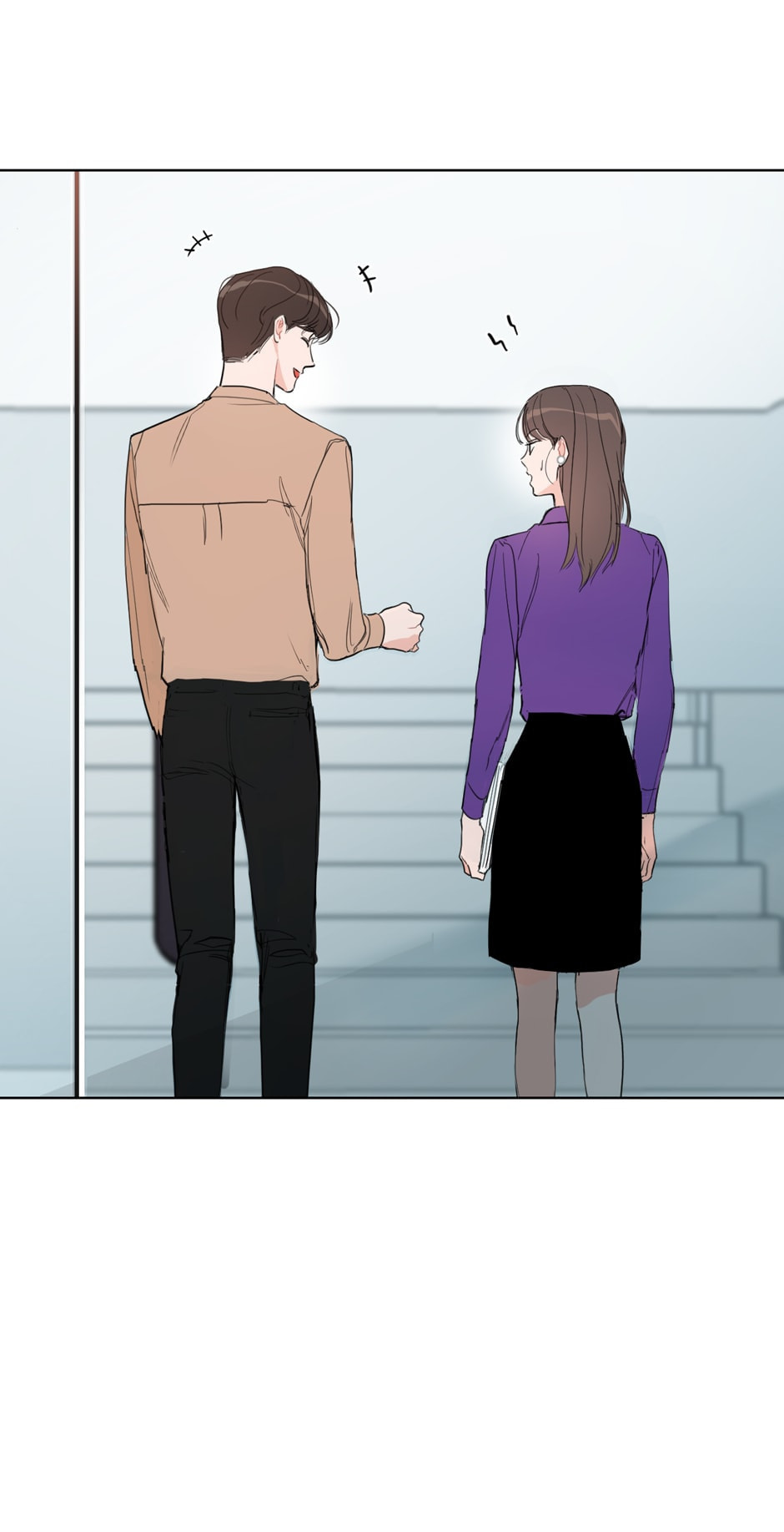 Positively Yours Chapter 9 page 11 - 