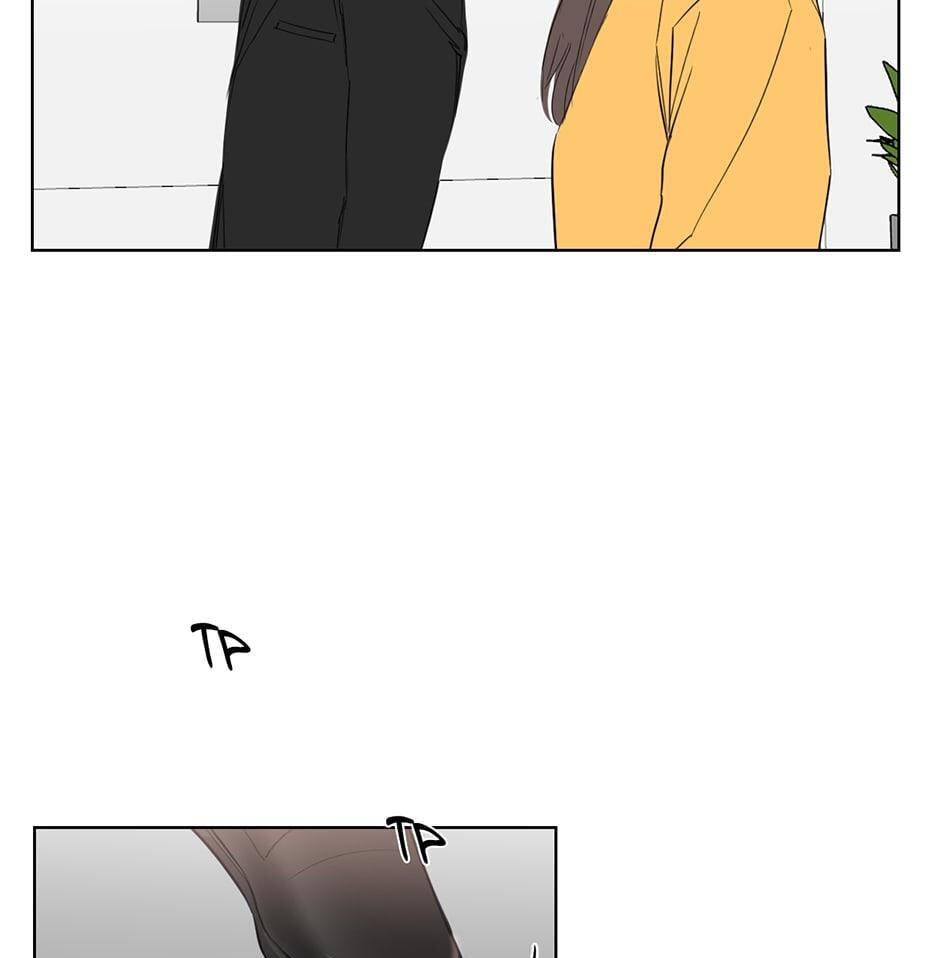 Positively Yours Chapter 26 page 26 - 