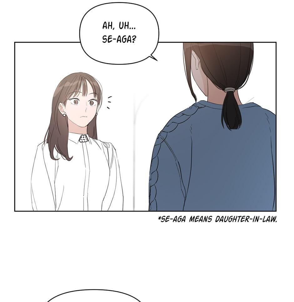 Positively Yours Chapter 31 page 16 - 