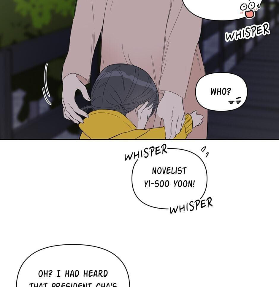 Positively Yours Chapter 35 page 13 - 