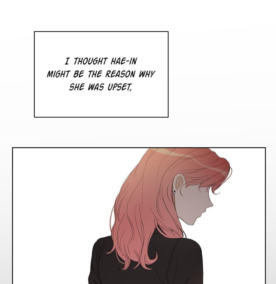 Positively Yours Chapter 47 page 13 - 