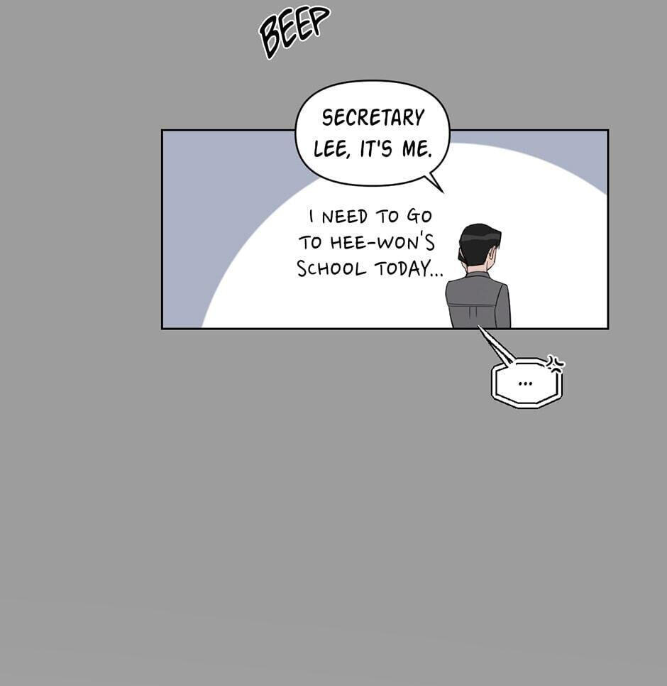 Positively Yours Chapter 47 page 17 - 
