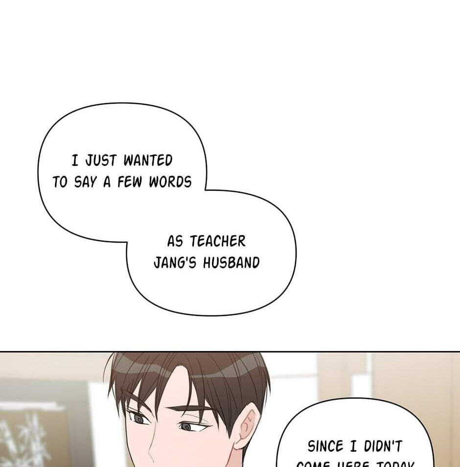 Positively Yours Chapter 47 page 77 - 