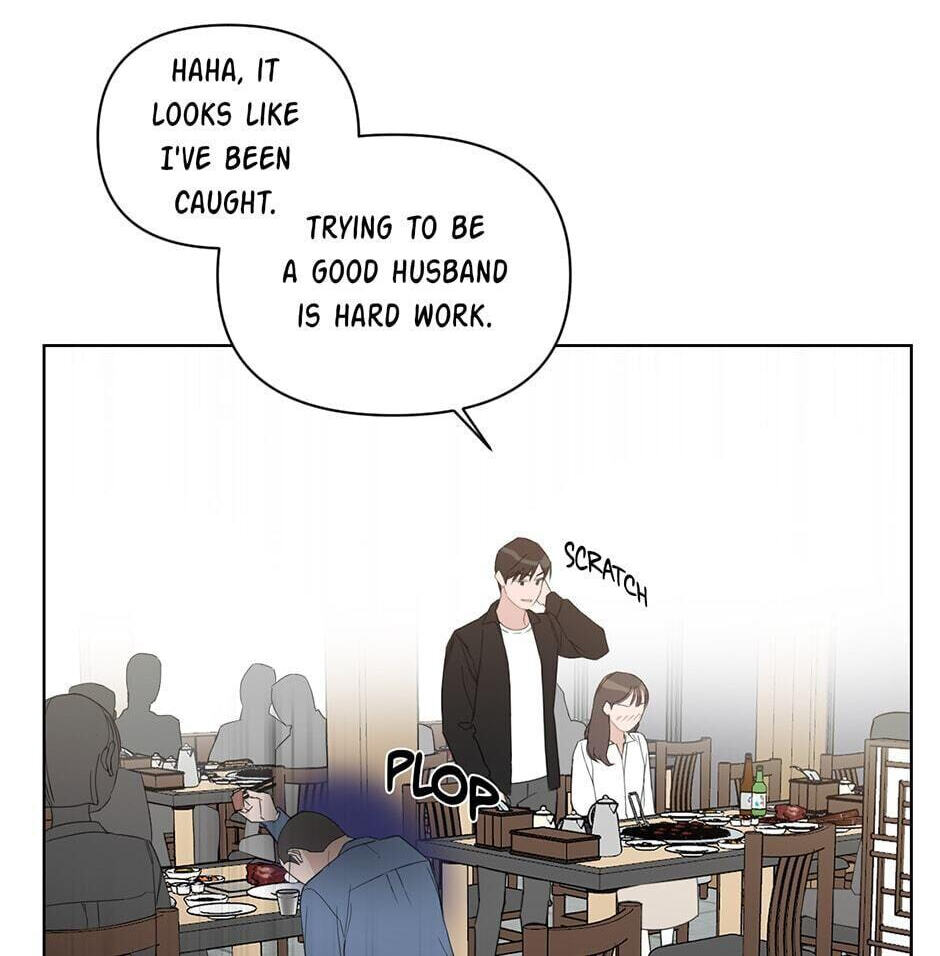 Positively Yours Chapter 48 page 12 - 