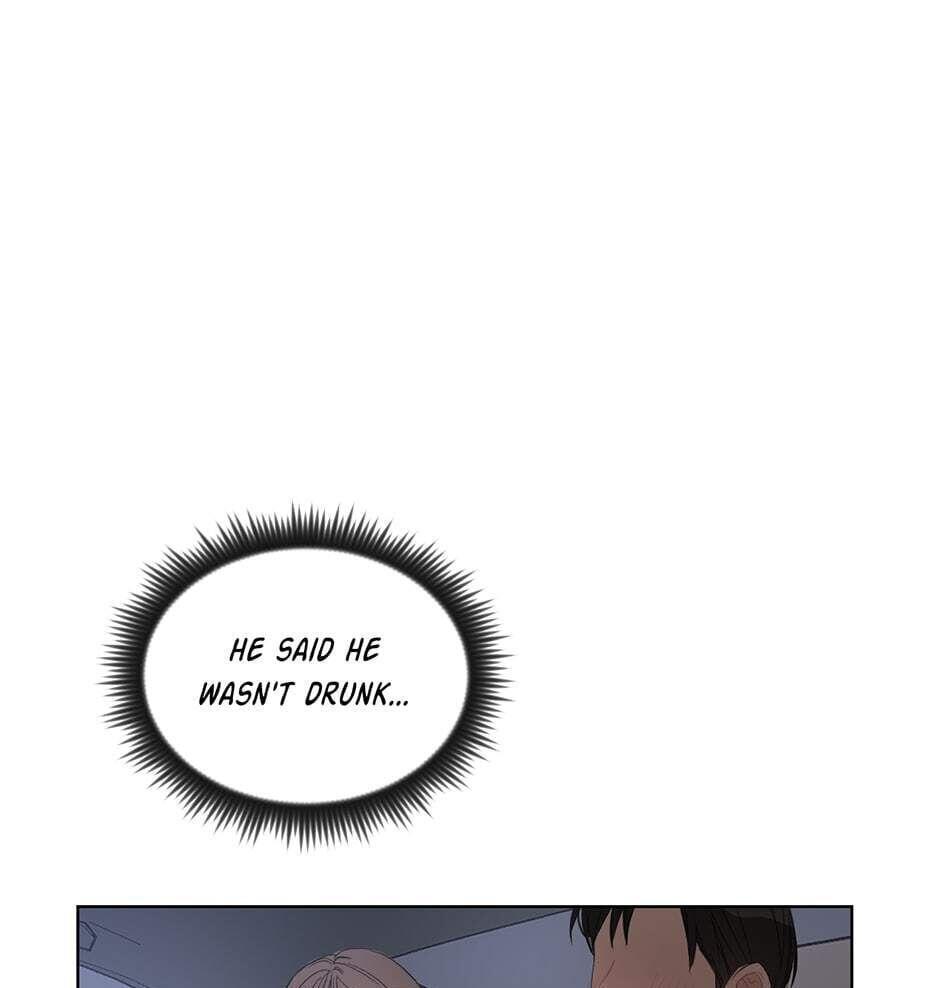 Positively Yours Chapter 49 page 3 - 