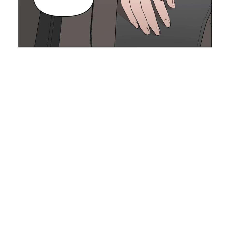 Positively Yours Chapter 49 page 53 - 
