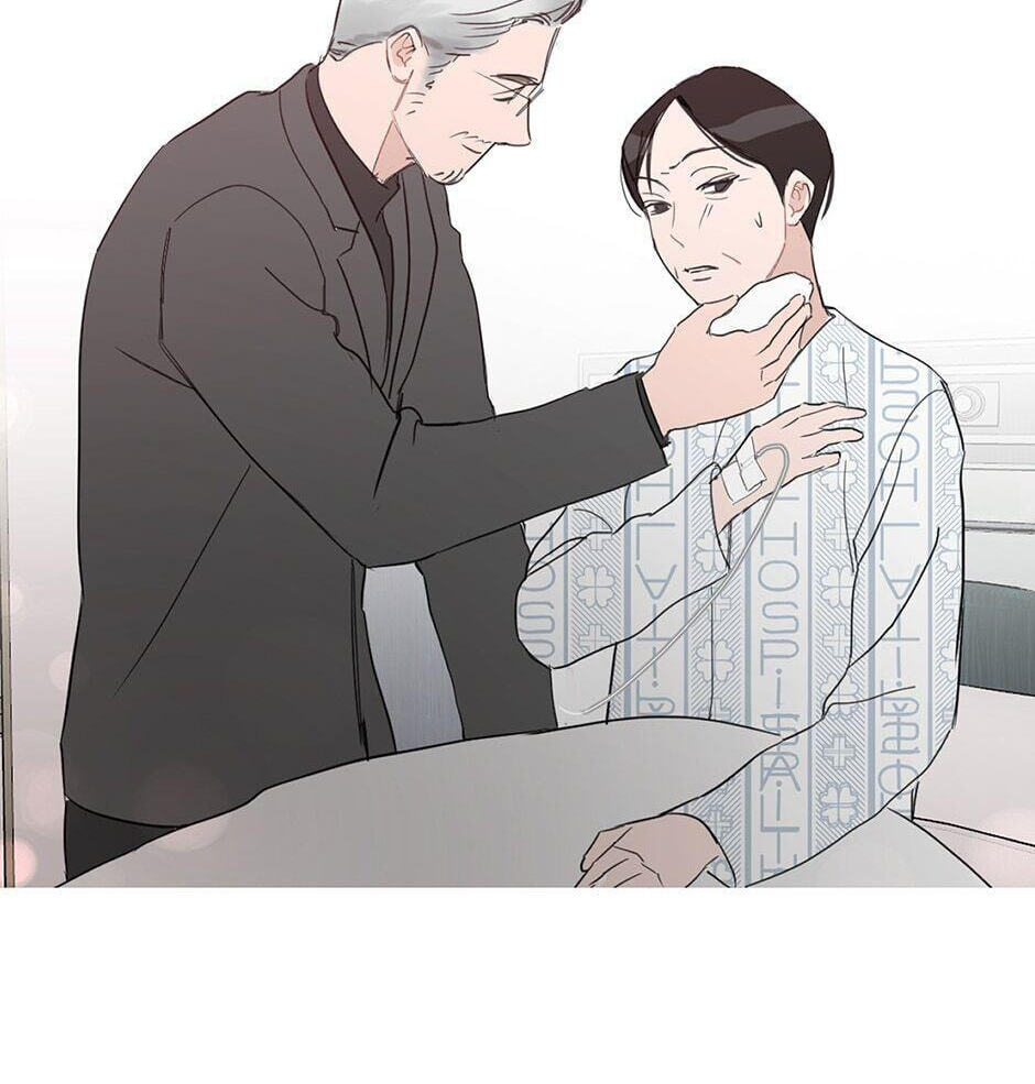 Positively Yours Chapter 51 page 36 - 