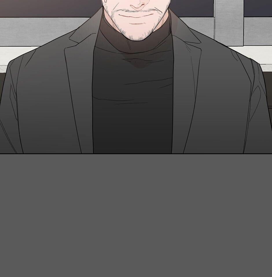 Positively Yours Chapter 51 page 7 - 