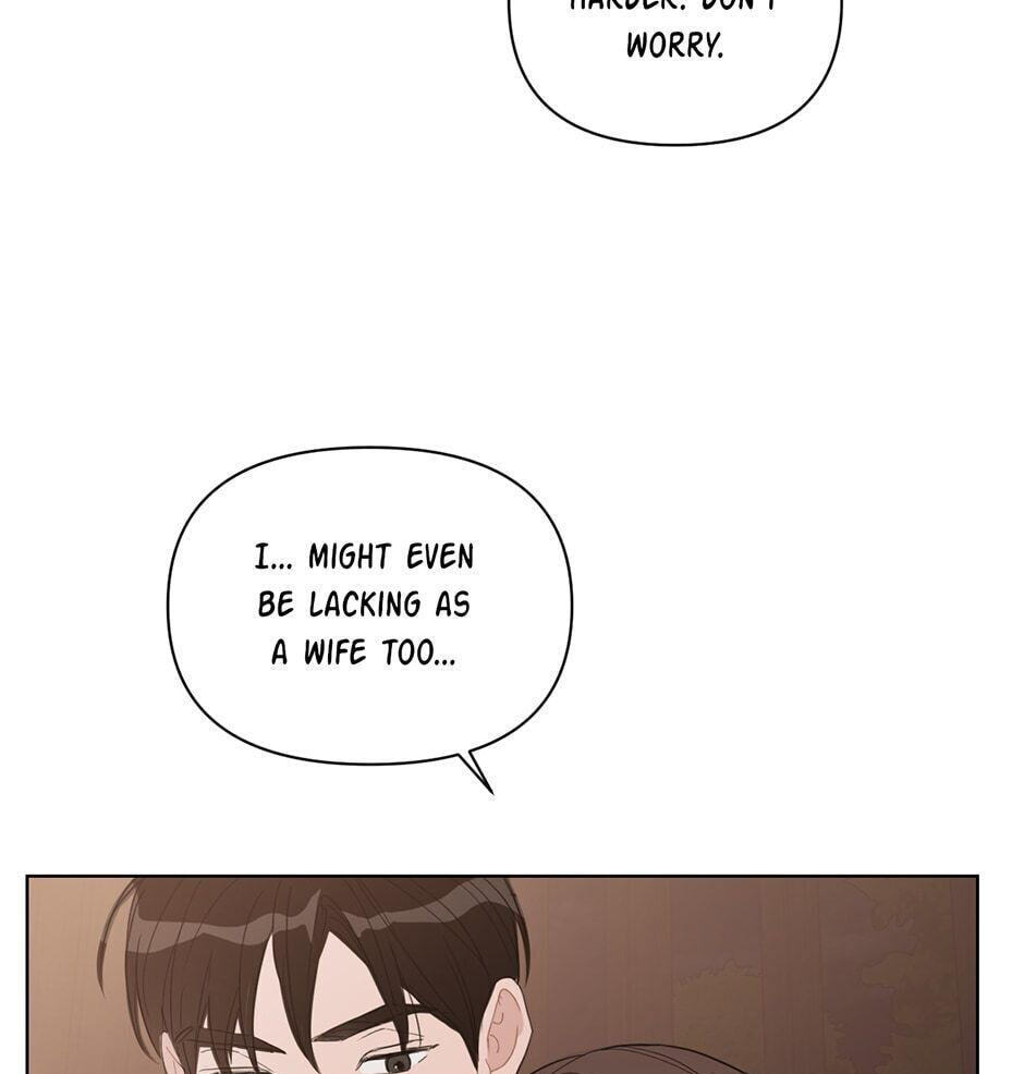 Positively Yours Chapter 51 page 73 - 
