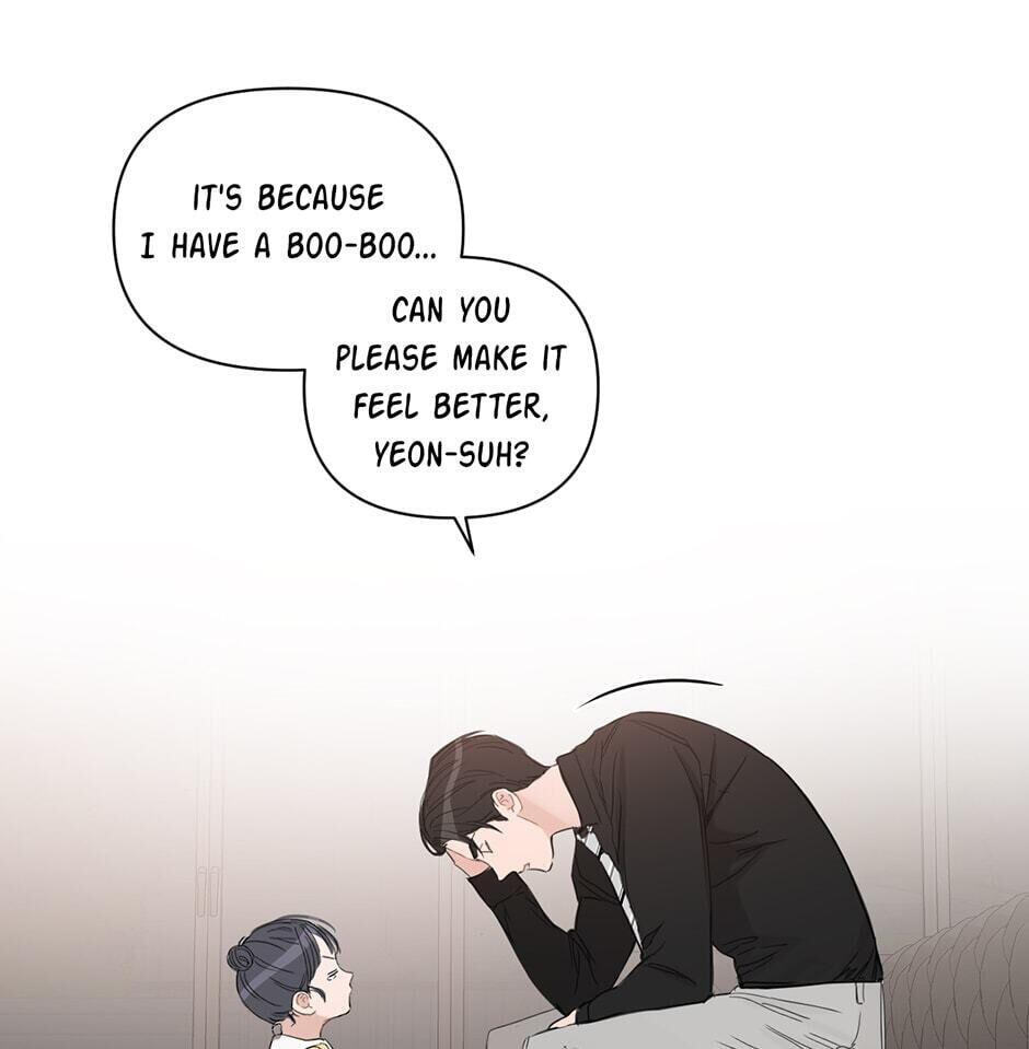 Positively Yours Chapter 58 page 18 - 