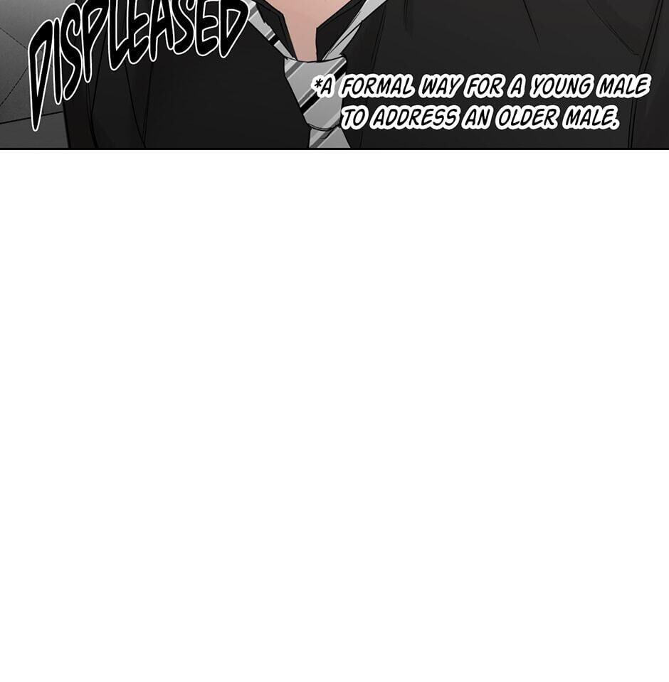 Positively Yours Chapter 58 page 24 - 