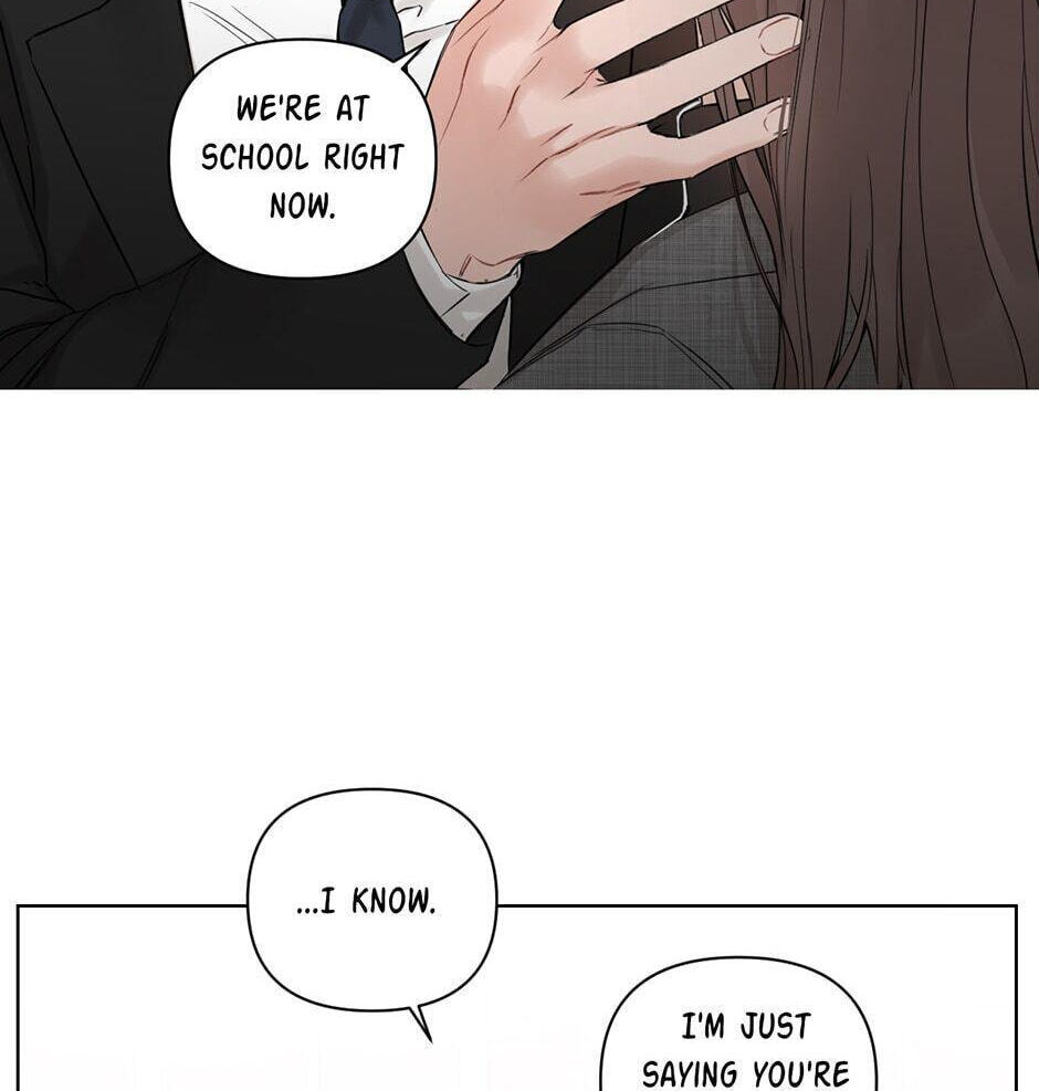 Positively Yours Chapter 65 page 2 - 