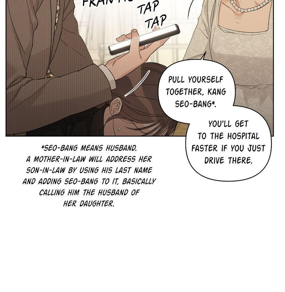 Positively Yours Chapter 67 page 11 - 