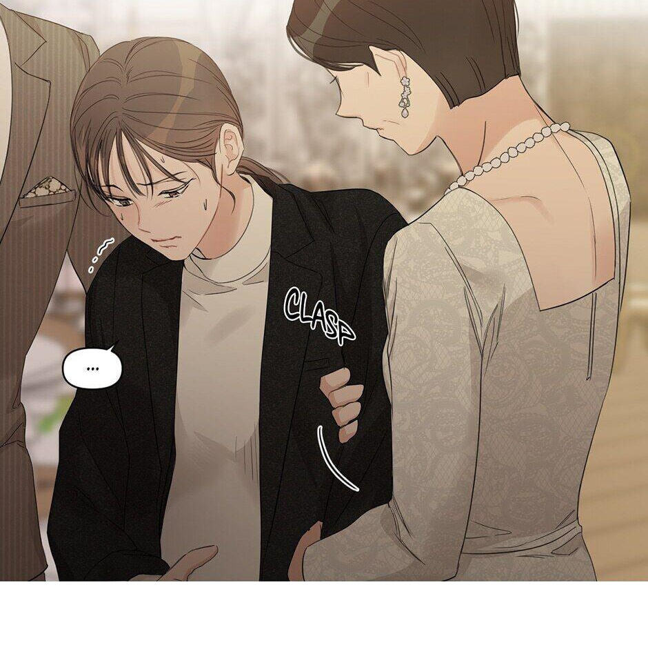 Positively Yours Chapter 67 page 13 - 