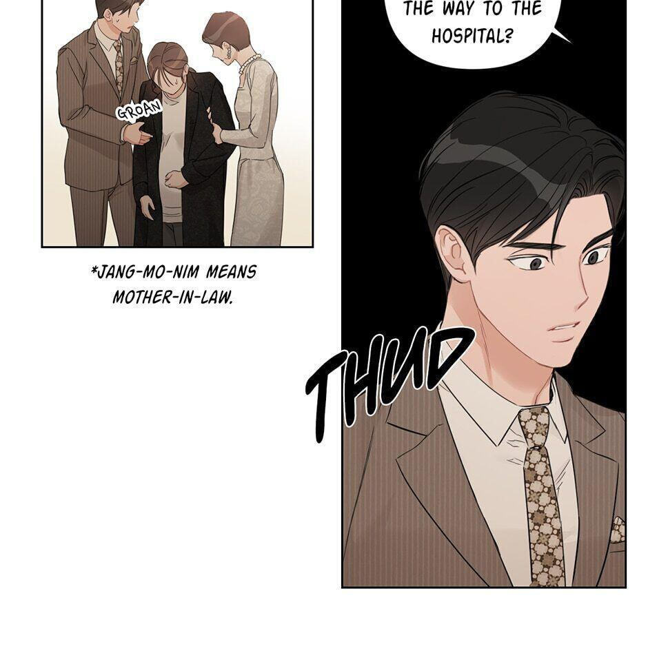 Positively Yours Chapter 67 page 16 - 