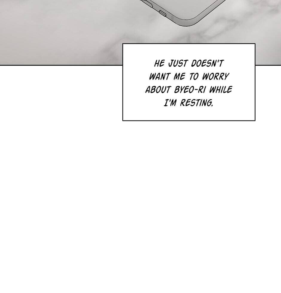 Positively Yours Chapter 70 page 47 - 