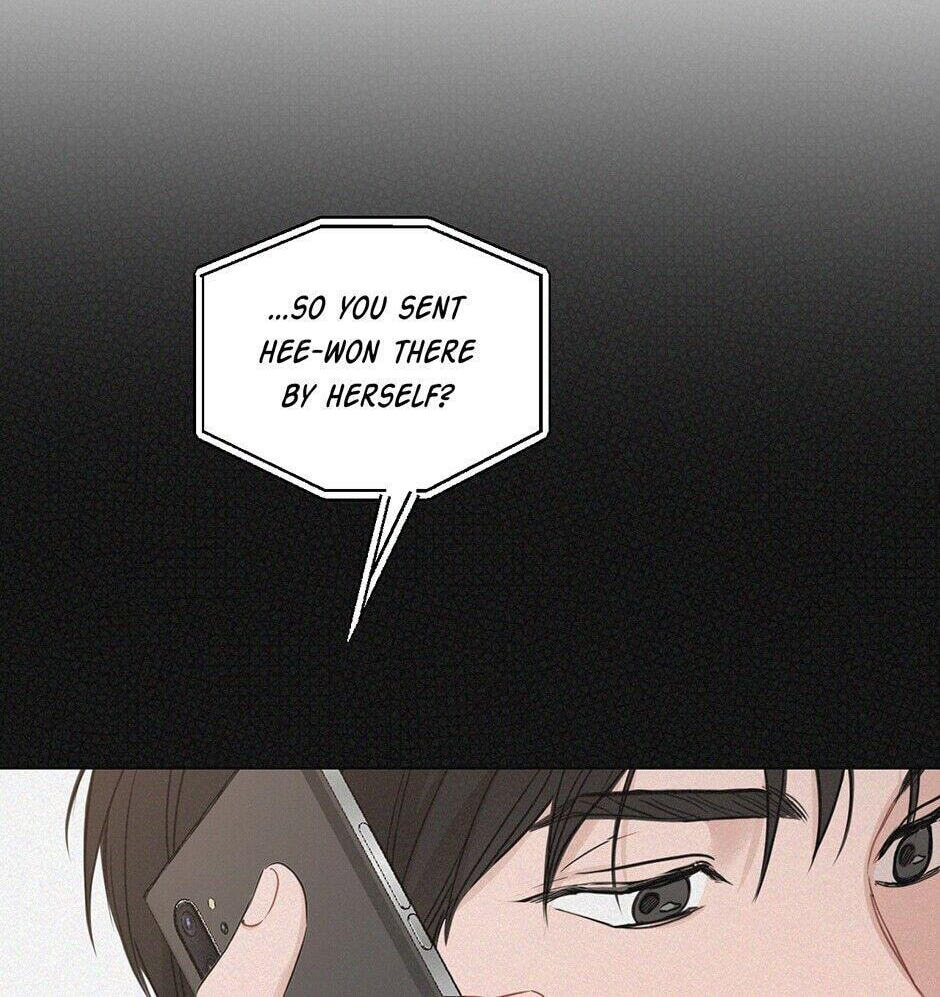 Positively Yours Chapter 71 page 25 - 