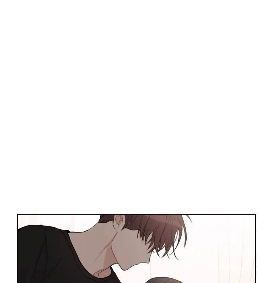 Positively Yours Chapter 73 page 43 - 