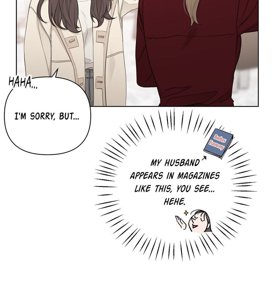 Positively Yours Chapter 76 page 17 - 