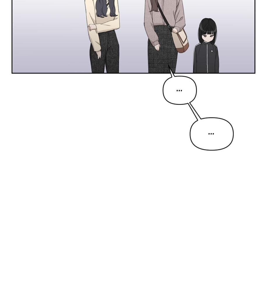 Positively Yours Chapter 77 page 38 - 